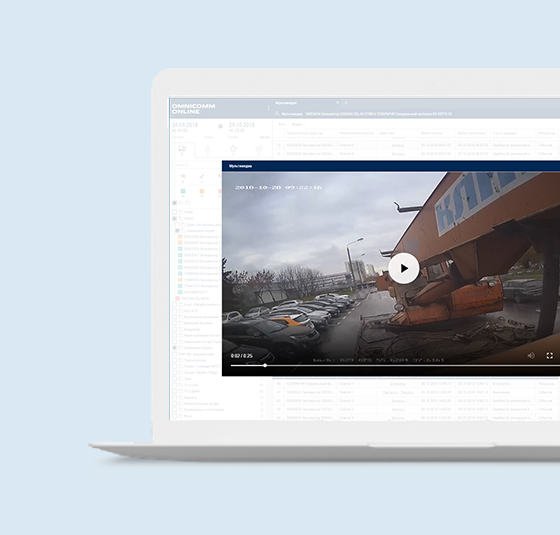 OMNICOMM Online